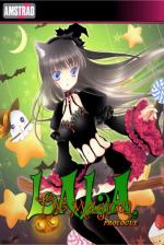 Lala Prologue Front Cover