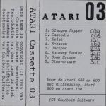 Atari Cassette 03 Front Cover