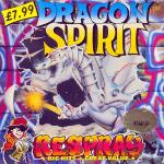 Dragon Spirit Front Cover