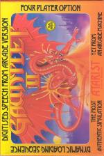 Gauntlet II Front Cover