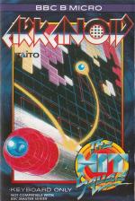 Arkanoid Front Cover