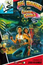 Big Trouble In Little China Front Cover