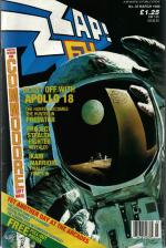 Zzap #35 Front Cover