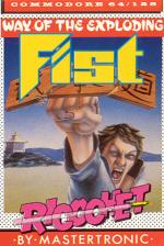 Way Of The Exploding Fist Front Cover