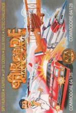 Arcade Hall Of Fame Front Cover