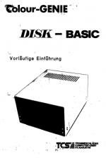 Colour Genie Disk Basic Front Cover