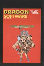 Dragon Software No. 16: Mania Persecutoria Front Cover