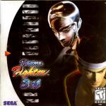 Virtua Fighter 3tb Front Cover