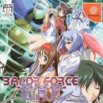 Baldr Force EXE Front Cover