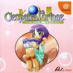 Cleopatra Fortune Front Cover