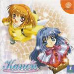 Kanon Front Cover