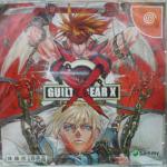 Guilty Gear X Front Cover