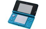 Nintendo 3DS