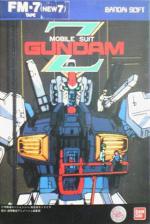 Mobile Suit Gundam Z Front Cover