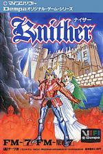 Knither: Demon Crystal II Front Cover