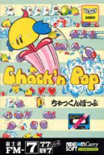 Chack'n Pop Front Cover