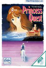 Princess Quest Front Cover