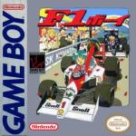 F1 Boy Front Cover
