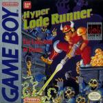 Hyper Lode Runner: The Labyrinth of Doom Front Cover