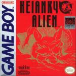 Heiankyo Alien Front Cover