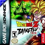 Dragon Ball Z: Taiketsu Front Cover