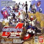 SD Gundam G Generation: Advance Front Cover