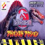 Jurassic Park III: Advance Action Front Cover