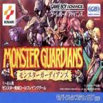 Monster Guardians Front Cover