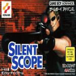 Silent Scope Front Cover