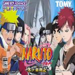 Naruto Konoha Senki Front Cover