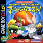 Looney Tunes Collector: Alert! Front Cover