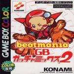 beatmania GB: GatchaMix 2 Front Cover