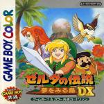 The Legend of Zelda: Link's Awakening DX Front Cover