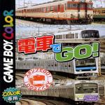 Densha de Go! Front Cover