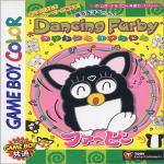 Dancing Furby Front Cover