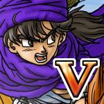 Dragon Quest V: Hand Of The Heavenly Bride Front Cover