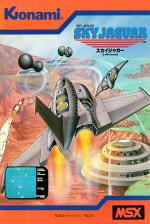 Sky Jaguar Front Cover