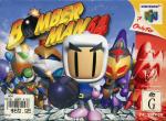 Bomberman 64 Front Cover