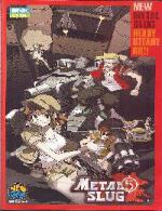 Metal Slug 5 Front Cover