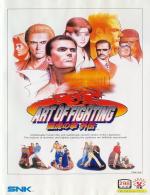 Art of Fighting 3 Front Cover