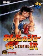 Ashita No Joe Densetsu Front Cover