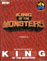 King Of The Monsters Front Cover