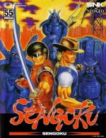 Sengoku Front Cover