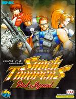 Shock Troopers: 2nd Squad Front Cover