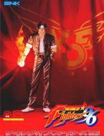 The King Of Fighters '96 Front Cover