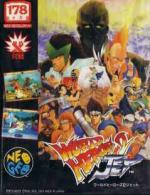 World Heroes 2 Jet Front Cover