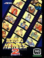 World Heroes 2 Front Cover
