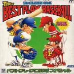 Best Play Pro Yakyuu Special Front Cover