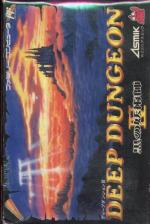 Deep Dungeon IV: Kuro no Youjutsushi Front Cover
