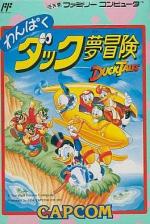 DuckTales Front Cover